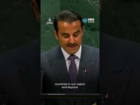 Qatari Emir says country won’t ‘limit’ itself as Gulf ‘mediator’ | AJ #shorts