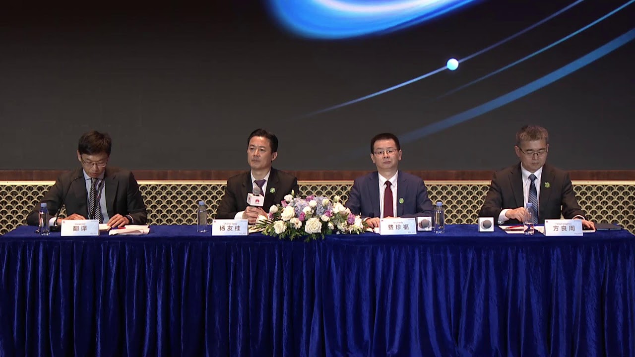 Next-Generation Data Center Facility Launch