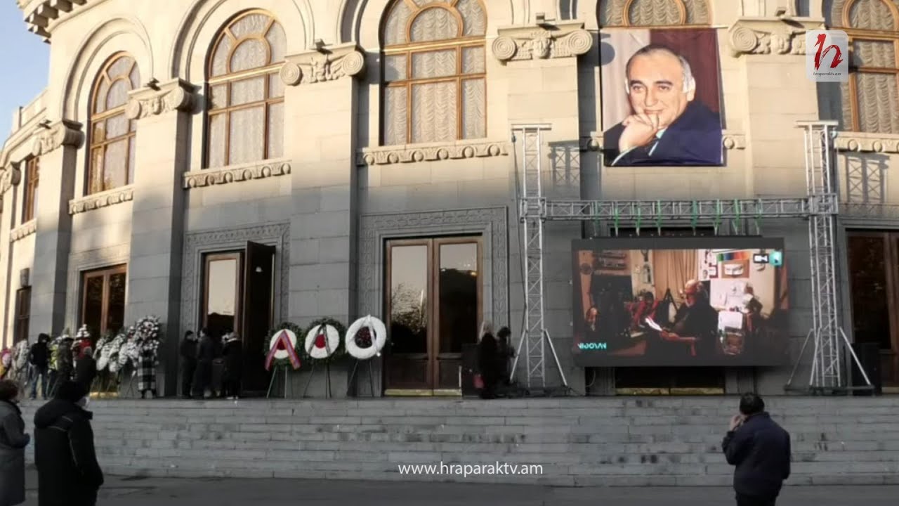 Վանո Սիրադեղյանի հոգեհանգստի արարողությունը. ուղիղ