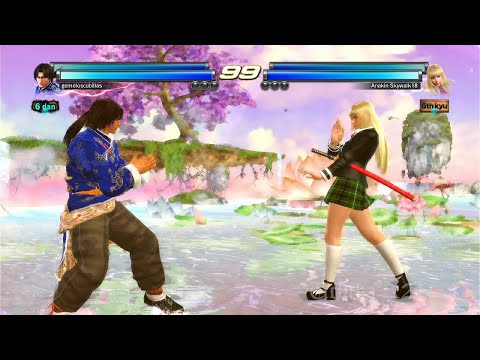 424_1 Lili y King ( Uchiha x24 ) VS Lei y Kazuya (gemeloscubillas) - Tekken Tag 2 Online