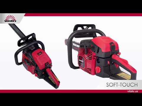 Характеристики бензопилы VITALS Master BKZ 5027o 15" AluMagnio