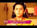 Mahima Shanidev Ki II The Promo II Episode 203