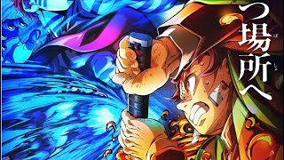 アニメ興業収入ランキング