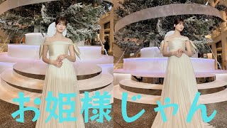 生見愛瑠、美デコルテ際立つ白のドレス姿に「お姫様じゃん」「天使すぎる」大反響