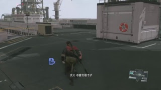 カズが行くメタルギィア！！番外編:[家出娘を向かいに行くぞ！！]
