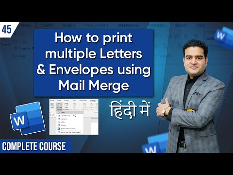 Introduction to MS Word in Hindi | MS Word Course in Hindi by Marketing Fundas | mswordcourse