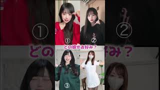 美女たちの破壊力バツグンダンス‼️どこに目が行く？