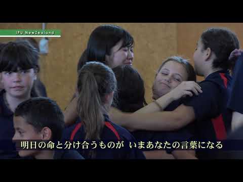 学歌「心」