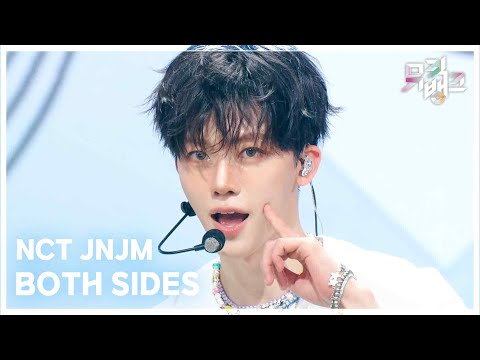 BOTH SIDES - NCT JNJM [뮤직뱅크/Music Bank] | KBS 260306 방송