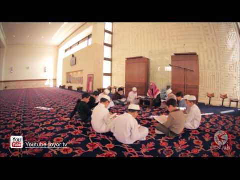 يلا نصلي الوليد مقداد