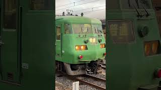 117系
