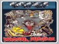 03 Prophets Of Da City Da Struggle Kontinues