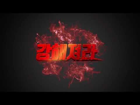 세피루스 - mmorpg 게임 수집형rpg 방치형게임