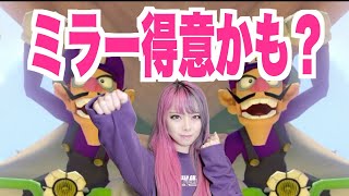 【マリオカート８DX女性実況】ミラー得意かも？