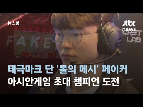 아이콘