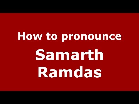 How to pronounce Samarth Ramdas