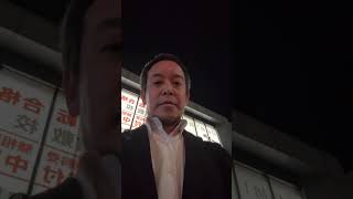 トラブル遭遇　警察呼びました　前参議院議員 浜田 聡 サブチャンネル がライブ配信中！
