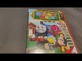 HIT FAVORITES School Days DVD Overview
