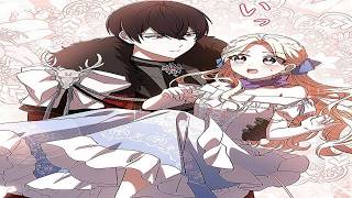 【異世界漫画最新作】捨てられた花嫁が帝国一幸せな妻になりました 1~81【異世界漫画】