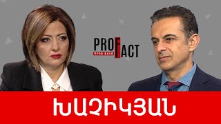 Պարտվել և՛ Վաշինգտոնում, և՛ Մոսկվայում՝ ստանալով սփոփիչ սելֆի. Արթուր Խաչիկյան /// ՊՐՈՖՖԱԿՏ