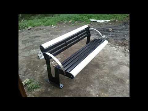 Designer Garden Bench