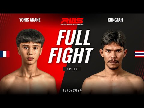 Full Fight l Yonis Anane vs. Kongfah I RWS