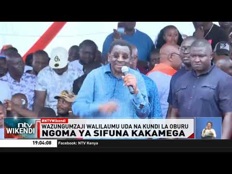 Jeshi la Sifuna latwaa Kakamega, lashtumu utawala war ais Ruto