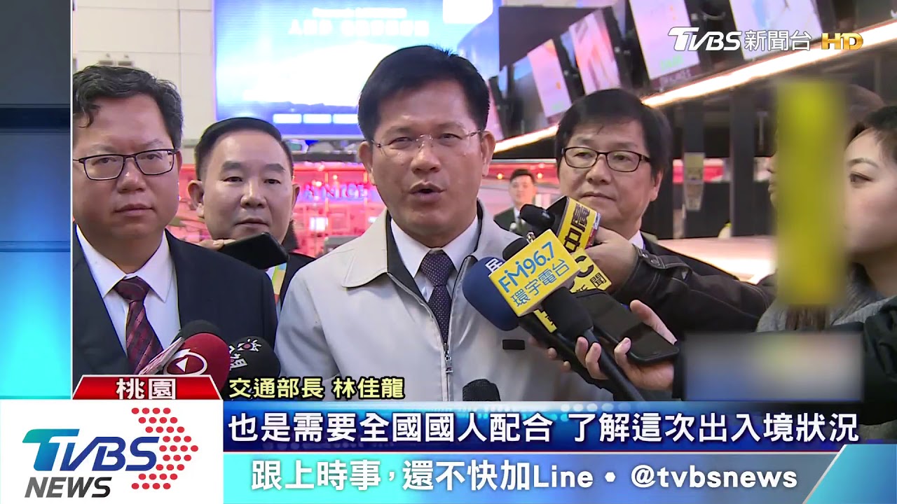 旅客還是攜帶 徐國勇視察發現扔棄豬肉乾