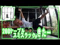 ワイルドフィット 200ケーブルスミスラック が自宅にキター!最強のホームジムの作り方#1