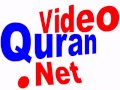 Portuguese Quran Mp3 Translation  Audio by VideoQuran.Net
