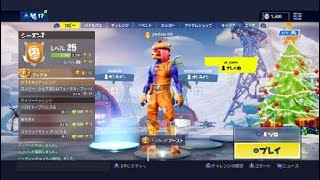 皆さんに謝ります...