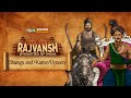 Shunga And Kanva Dynasty | Rajvansh: Dynasties Of India | Full Episode | Indian History | Epic