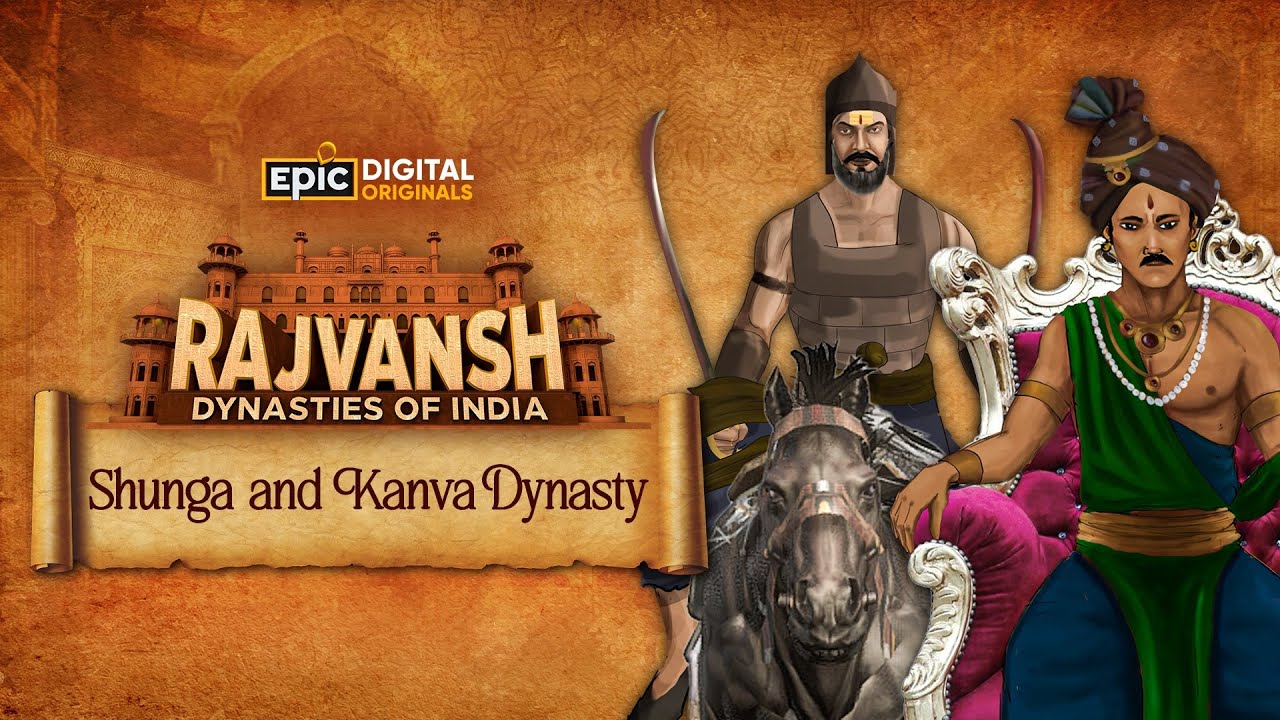 Video tutorial explaining the history, rulers, and impact of the Kanva dynasty