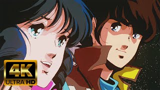 MACROSS: &quot;Ai Oboete Imasu ka&quot; - Do You Remember Love? - 4K UHD