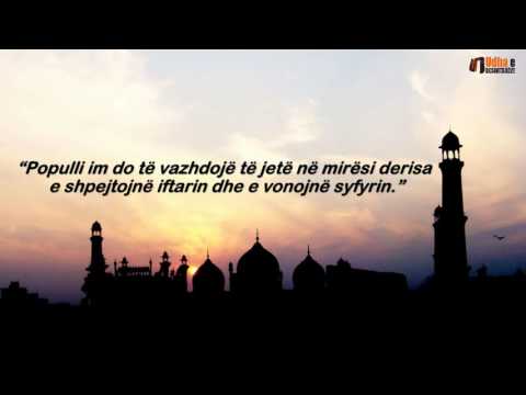 A lejohet për muezinin që ta çelë iftarin para se thërrasë ezanin?  Shejh Mukbili