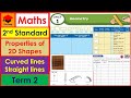 Geometry 2nd Std Maths Unit 1 Pages 1 To 9 Properties Of 2D Shapes Exercises Term 2