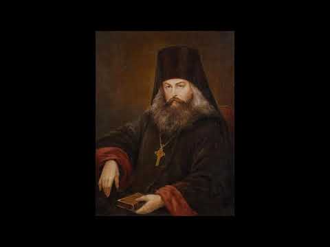 Sfantul Ignatie Briancianinov  -  Virtutile sufletesti si cele duhovnicesti