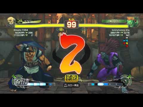 illmatic1984 [Gouken] vs tonnytonny-kta [Blanka] SSF4 AE Japanese Online Ranked Matches