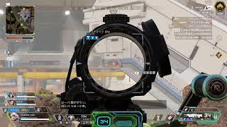 今日は金曜日　APEX