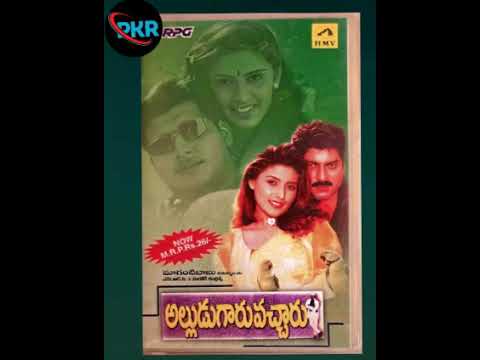Rangu Rangu Rekkala _ Alludugaru Vacharu (1999) mp4 