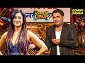 Kapil Sharma की धमाकेदार Comedy हँसी के पटाखे Comedy Circu