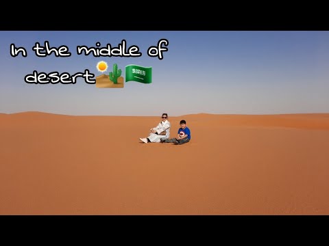 ROAD TRIP🚘🇸🇦(IN THE MIDDLE OF DESERT🏜)||vlog45