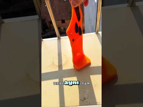 Telefonu Erimiş Ya ; 😅