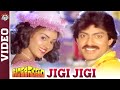 Jigi Jigi Video Song Simha Swapnam Telugu Movie Songs Krishnam Raju Jagapathi Babu Jayasudha
