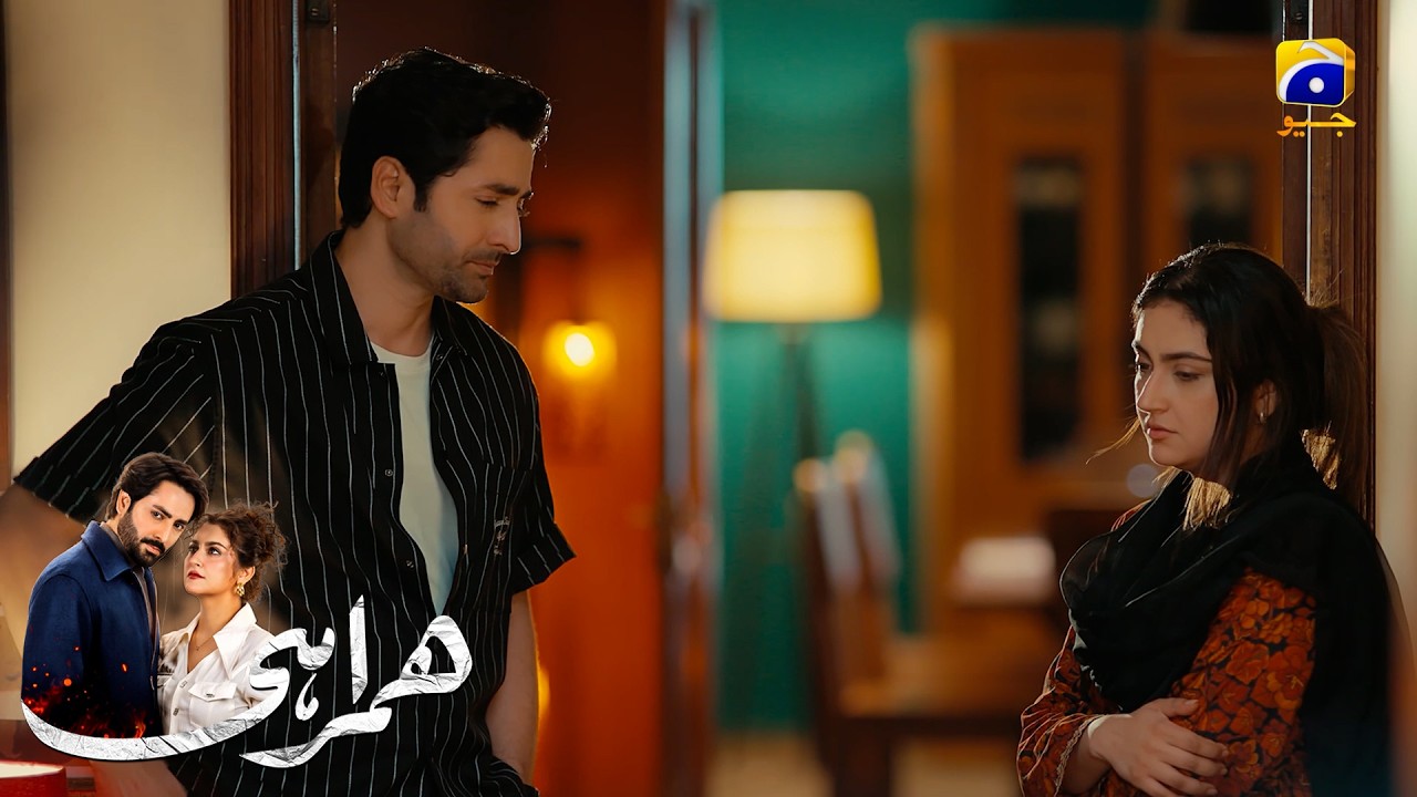 Mujhe Andhere Se Darr Lagta Hai || Humrahi || Har Pal Geo