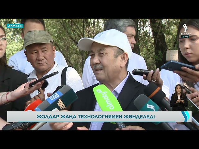 Алматыда Сейфуллин көшесіндегі көпір құрылысы қалай жүріп жатыр?