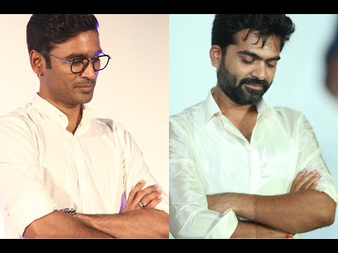 𝐃𝐇𝐀𝐍𝐔𝐒𝐇 𝐯𝐬 𝐒𝐈𝐌𝐁𝐔 𝐝𝐢𝐚𝐥𝐨𝐠𝐮𝐞 𝐰𝐚𝐫 ⚔️ 𝐏𝐀𝐑𝐓 𝟏 🔥 #Dhanush #STR