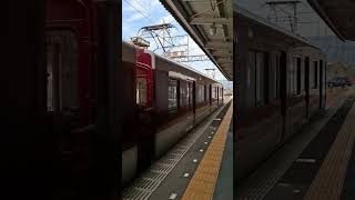 近鉄6432系Mi27　ワンマン普通 古市行き　坊城駅到着