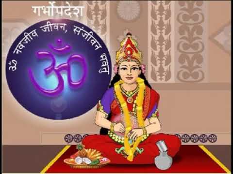 06 Pushpa  P4 Song 1 :Om Nav Jeevasya Jeevanam