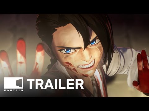 Exorcism Chronicles: The Beginning